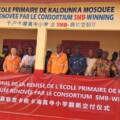 Boké-Éducation : Remise officielle de l’école élémentaire de Kalounka-Mosquée rénovée par le Consortium SMB-Winning